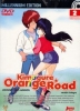 Kimagure Orange Road - Millenium Edition ~ Volumen 2